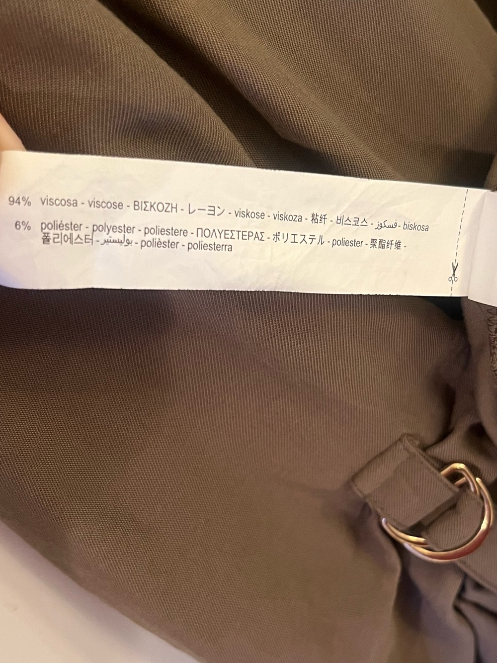 Zara Olive Brown/Green Utility Jacket with Gold Hardware | Size Medium - Picture 9 of 9